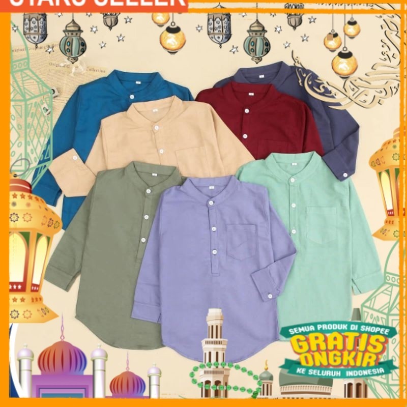 Kemeja koko kurta anak 1-6 tahun Koko kurta Aqsa/ Pink Dusty Fanta Merah muda