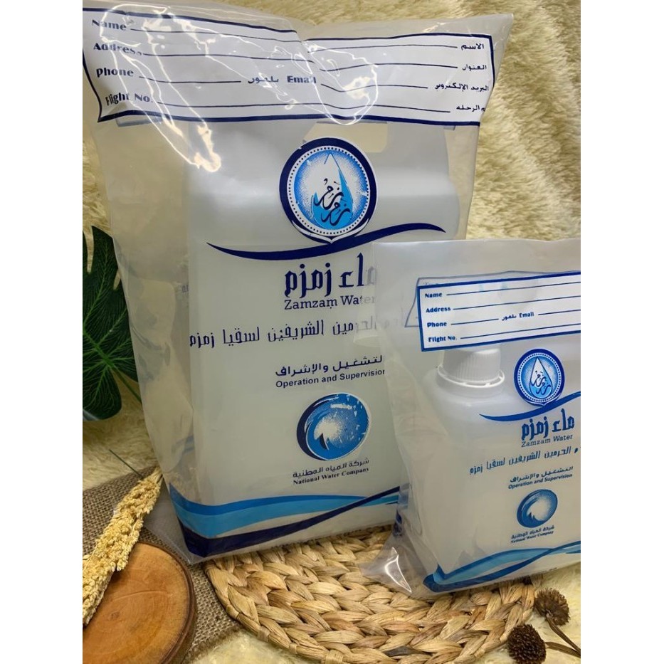 

Air zam zam asli kemasan jerigen 5 liter