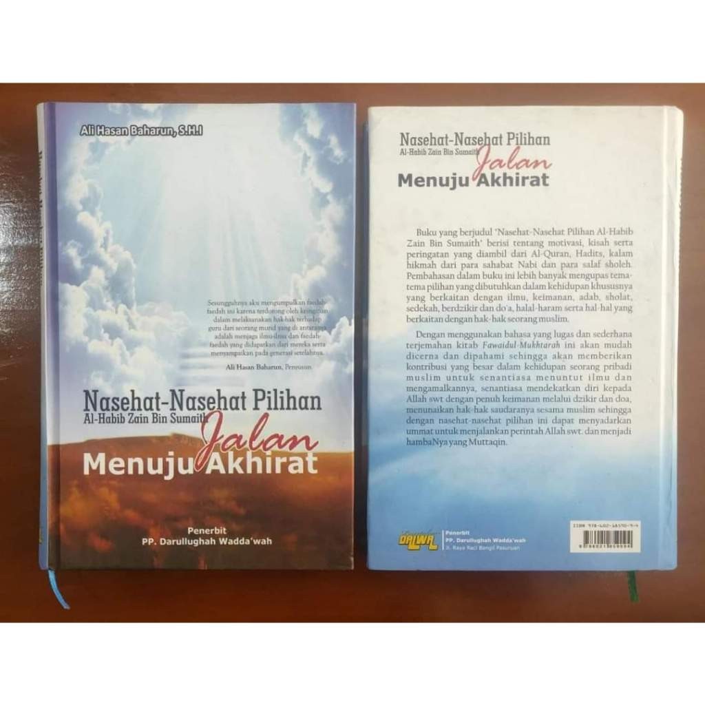 NASEHAT NASEHAT PILIHAN MENUJU JALAN AKHIRAT nasehat pilihan nasehat2 pilihan jalan menuju ahirat  (