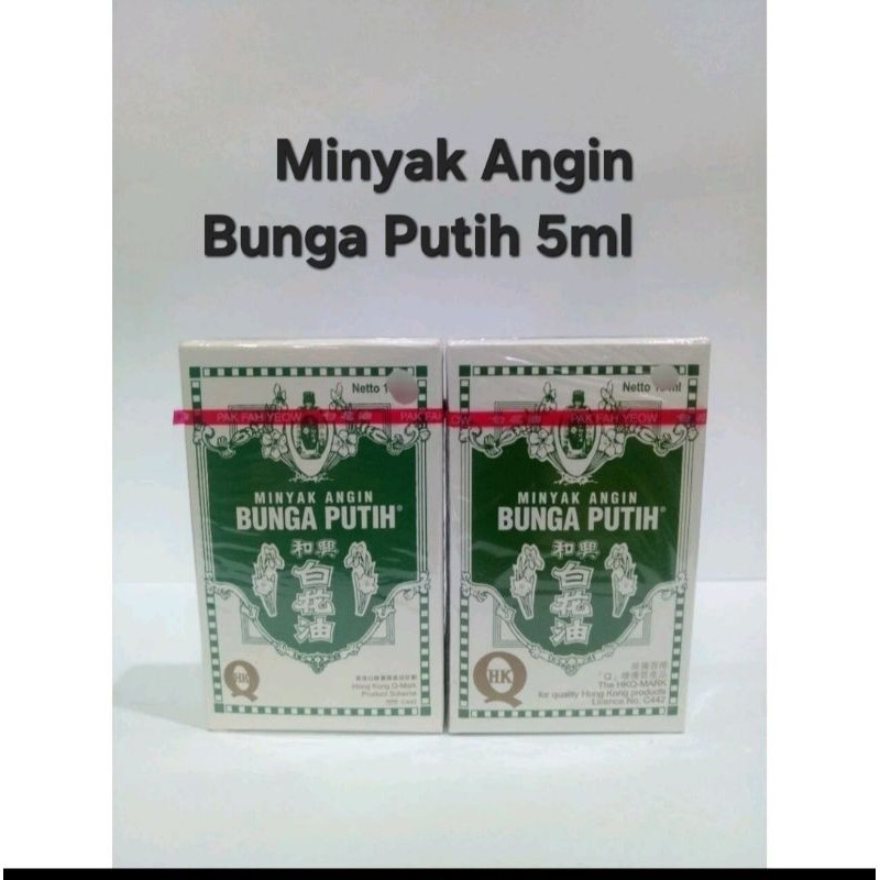 Minyak Angin Bunga Putih Bai Fa Yu minyak bunga putih 5ml 5 ml