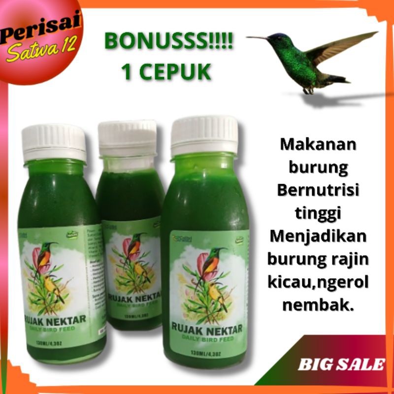 Rujak Nektar BONUS CEPUK MADU  Rujak Nextar Makanan Pakan Burung Bernutrisi Tinggi