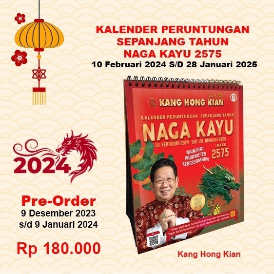 

Kalendar Kang Hong Kian - Naga Kayu Imlek 2575