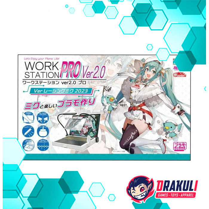 Plamokojo Work Station Ver. 2.0 Pro Hatsune Miku Racing 2023 Version