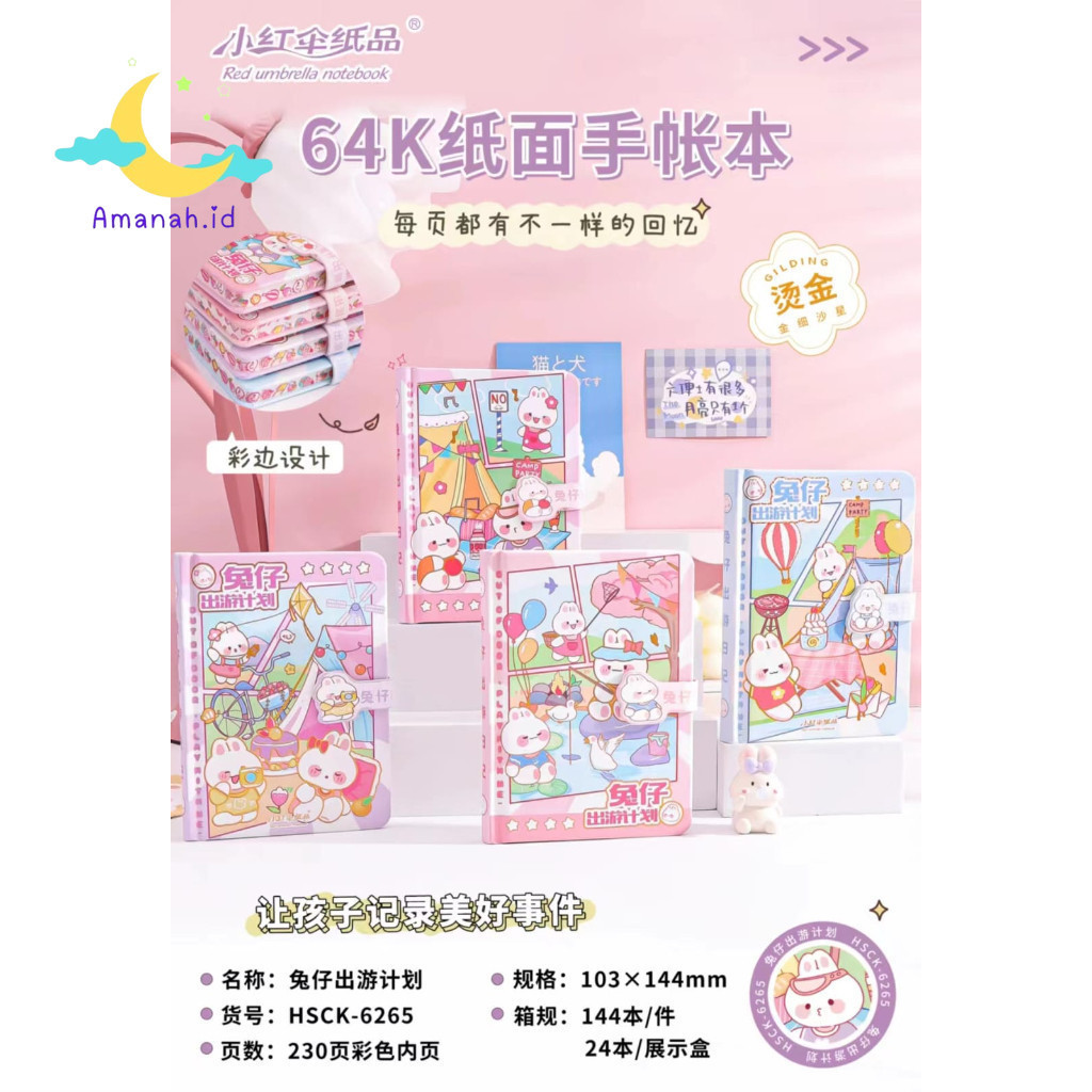 

Amanah.id - Diary Umbrella Notebook Camp Party / Agenda Notebook Import Lucu /Diary Agenda Notebook