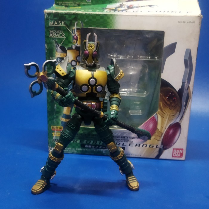 SHS Kamen Rider Leangle Bandai