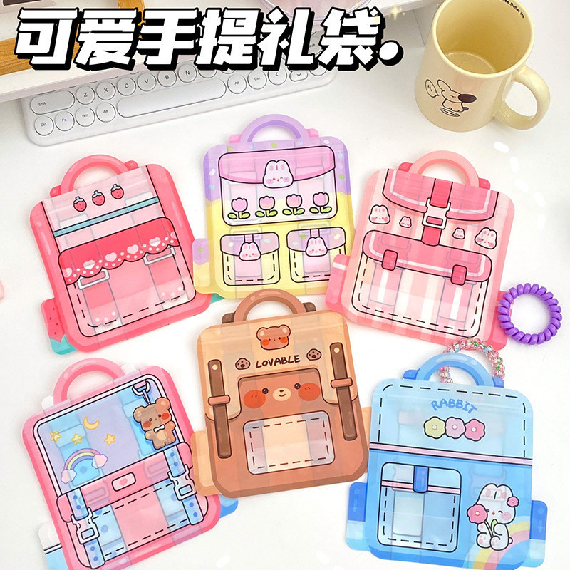 

PLASTIK BINGKISAN ZIPLOCK STANDING POUCH 3D GOODIE BAG KEMASAN COOKIES CANDY PERMEN AKSESORIS