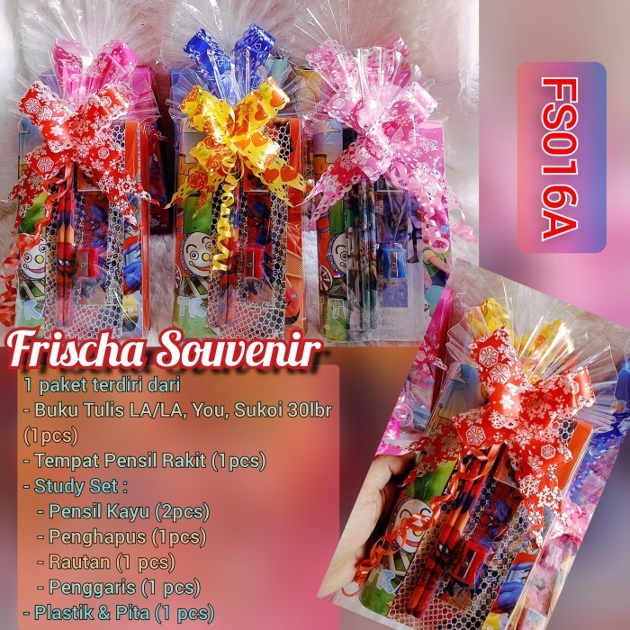 

Paket Hemat FS016A Bingkisan Ulang Tahun / Hadiah Lomba / Souvenir ATK