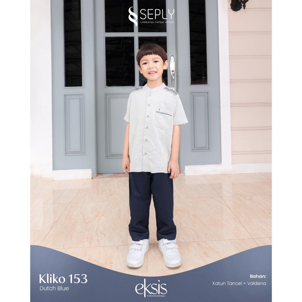 SEPLY Koko Anak dan Gamis Anak Perempuan Dutch Blue