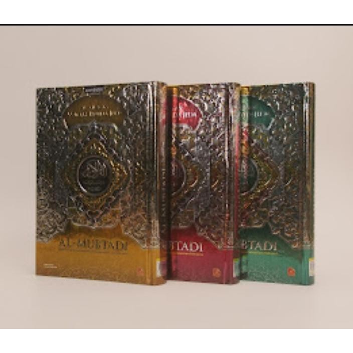 

Cordoba - Al Quran Al Mubtadi Metalizing Ukuran A5 Waqaf Ibtida Jeda Tajwid Warna