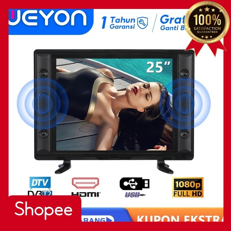 Weyon/Animax TV LED 24/25 inch tv Digital Televisi Murah TV 24 inch HD tv led digital