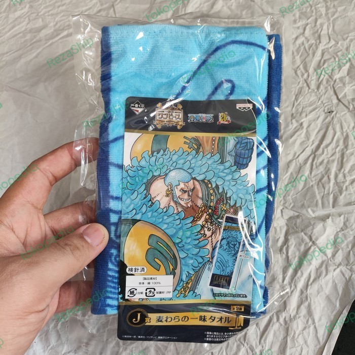 Merch Handuk Cyborg Franky one piece 20th anniversary ichiban kuji ori