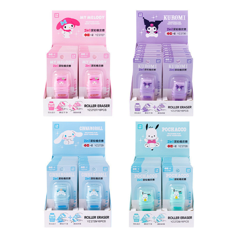 

GUBCIN PENGHAPUS PENSIL PREMIUM KARAKTER SANRIO ERASER LUCU