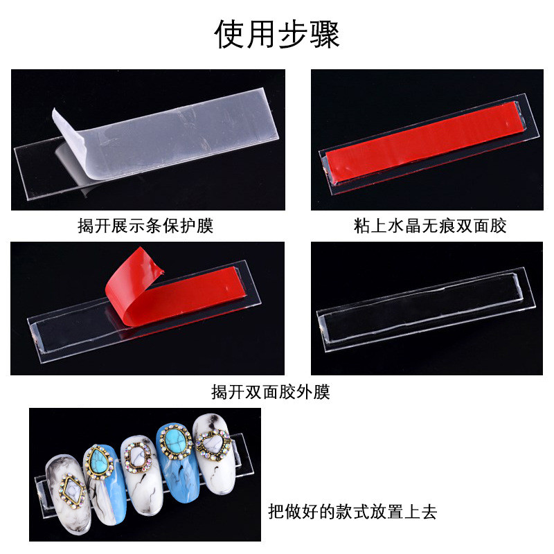 

Double Tape 10 M Fake Nails Display / Lem Bolak Balik 1cm x 10m Nail Art / Perekat Kuku Palsu Roll