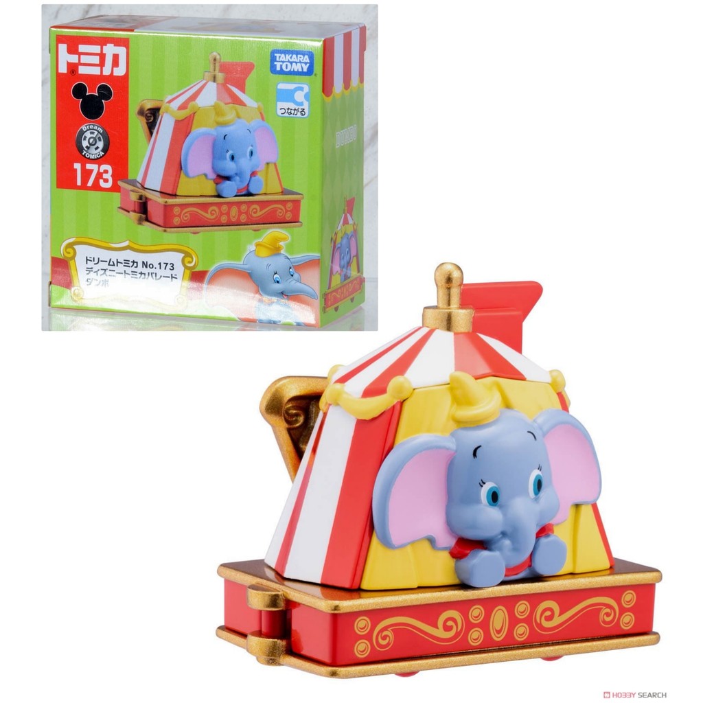 Tomica Dream Disney Parade No.173 Dumbo - Takara Tomy