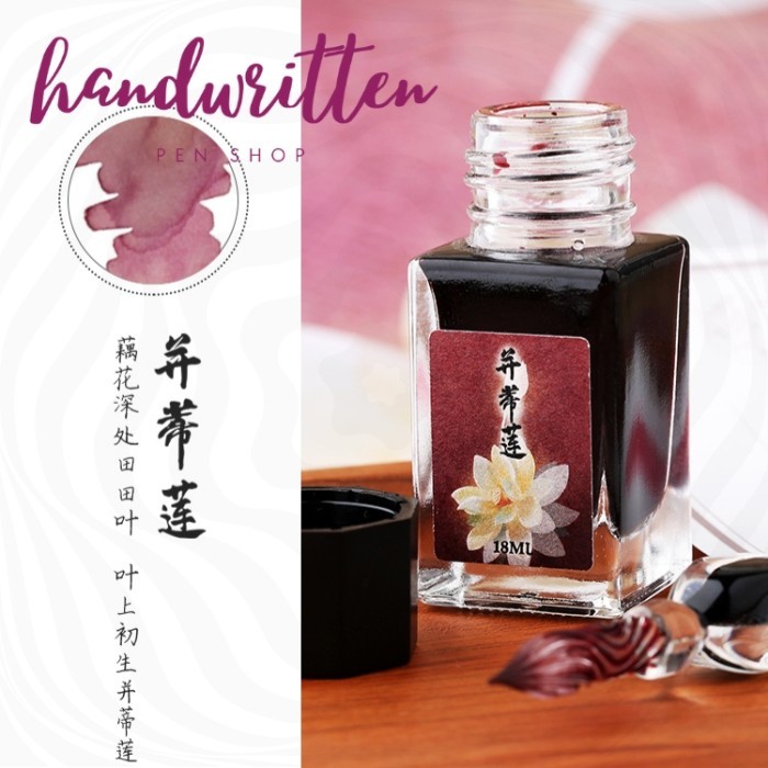 

[BIG SALE] MAJOHN Mood Color Drawing & Writing Fountain Pen Ink - Bìng Dì Lián, 18ml