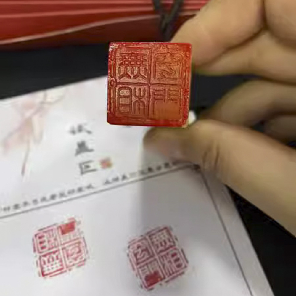 

Chinese Natural stone Seal,Personal Name Stamp,Custom Chinese Chop Free Chinese Name Translation Seal.