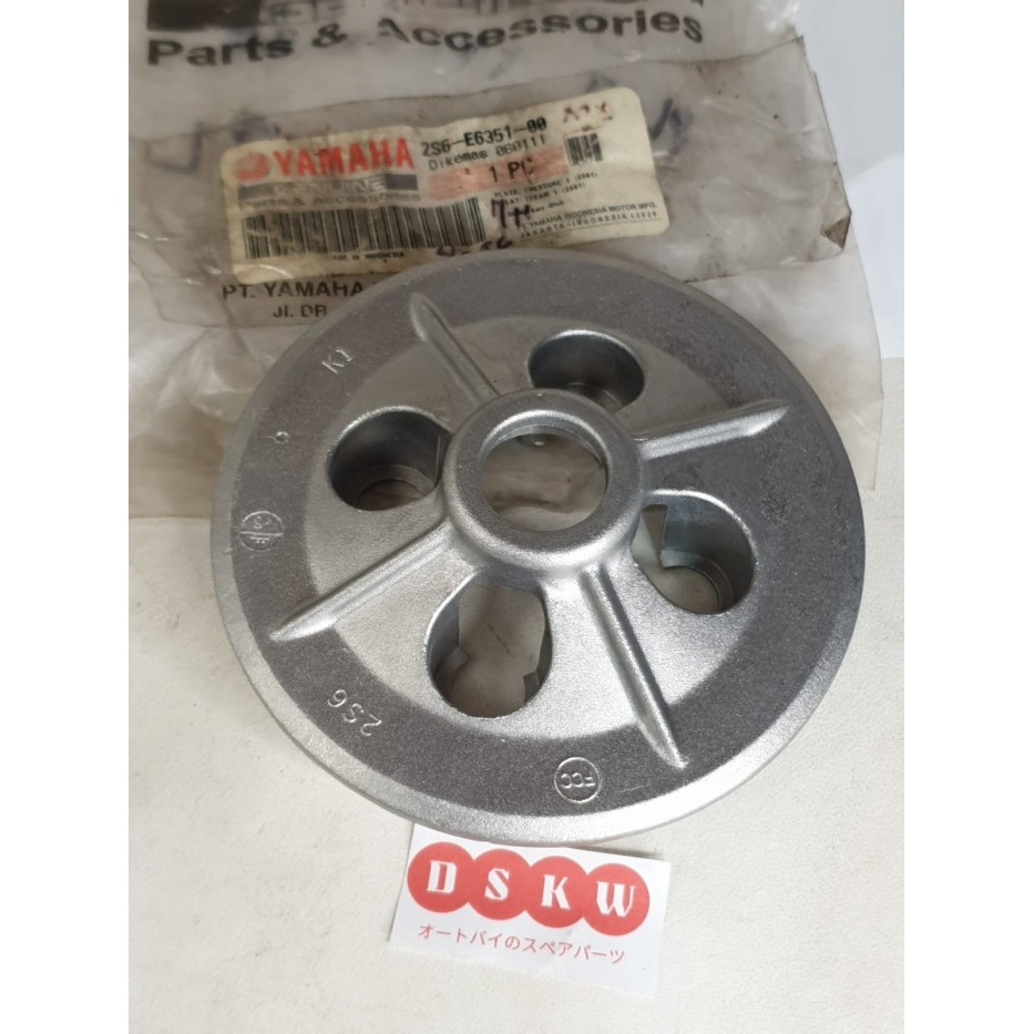 Plat Pressure Kaki 4 Kopling JUPITER MX KOPLING YGP 2S6-E6351-00