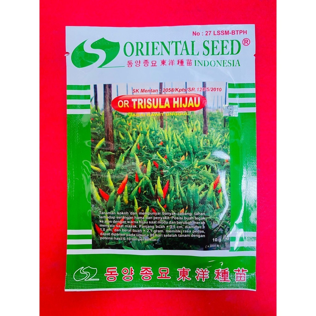 Terlaris!! Benih cabai rawit unggul or TRISULA HIJAU isi 10gr dari ORIENTAL SEED