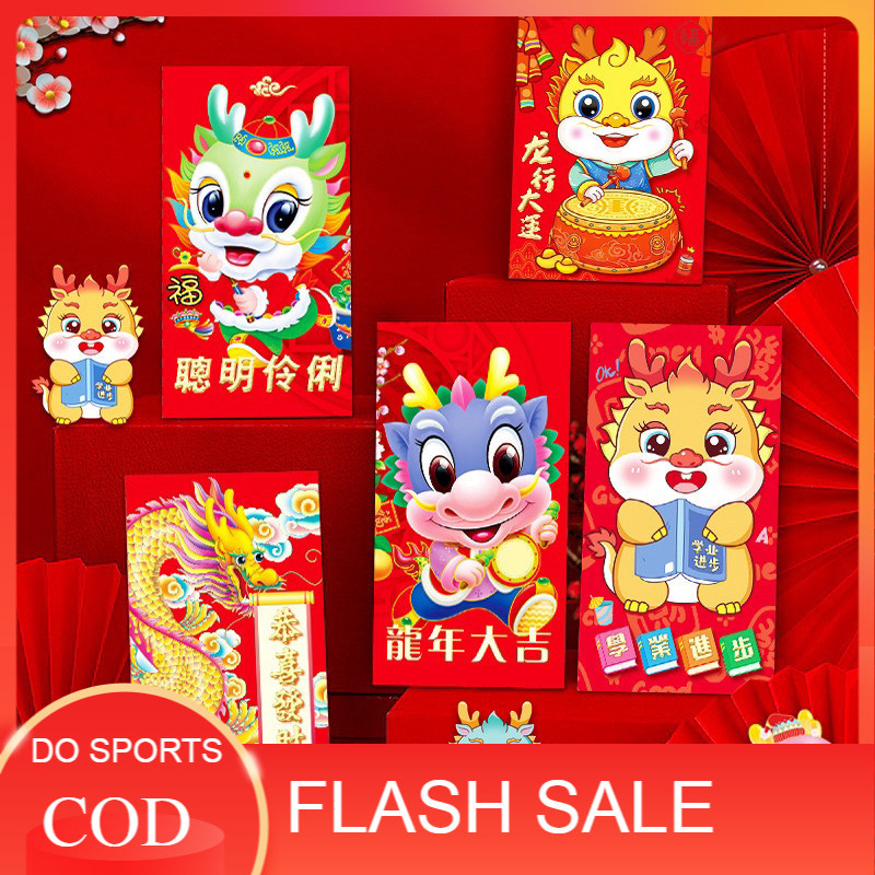 

GROSIR Angpao 2024 Shio Tahun Naga DRAGON Imlek Sincia Cina
