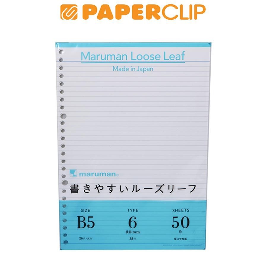 

LOOSE LEAF B5 MARUMAN L1203 50S 6MM