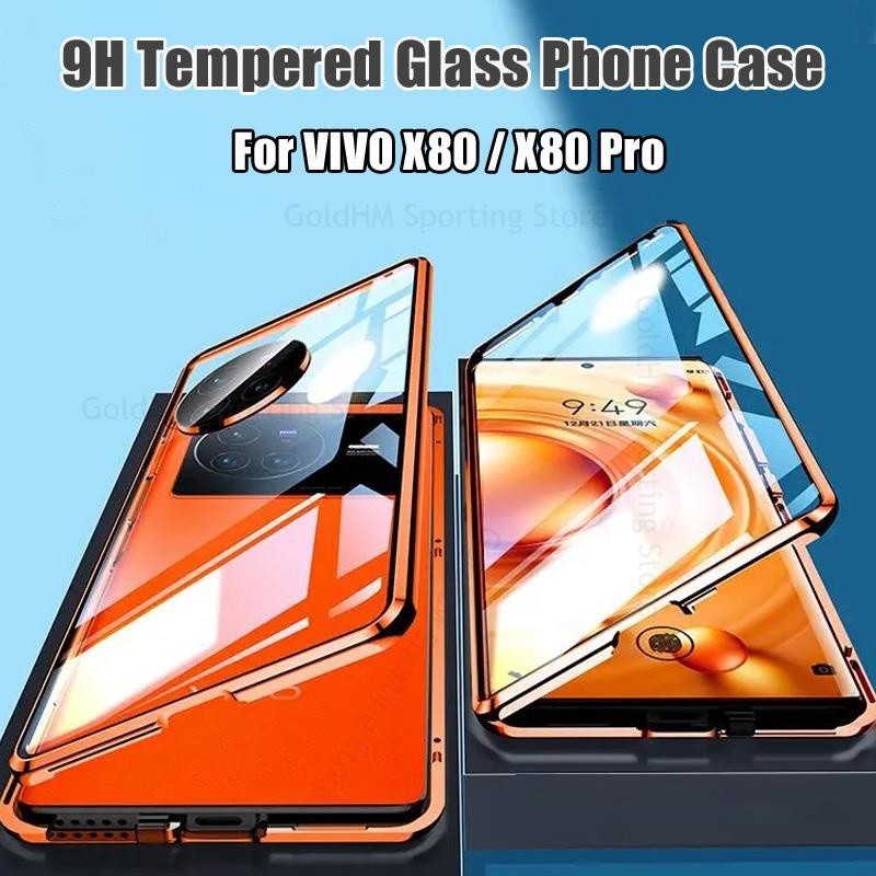 ɑː Vivo X70 X80 X90 X100 X70Pro X70Pro+ Pro Pro+ 5G Double Sided Glass Flip Phone Case Magnetic Magn