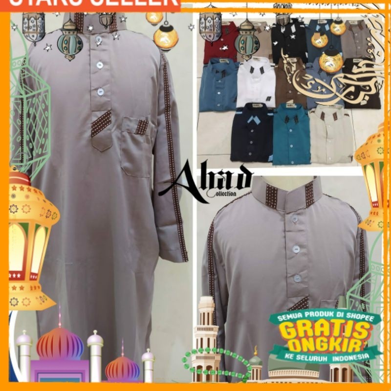 Gamis Anak Laki/ Pink Dusty Fanta Merah muda