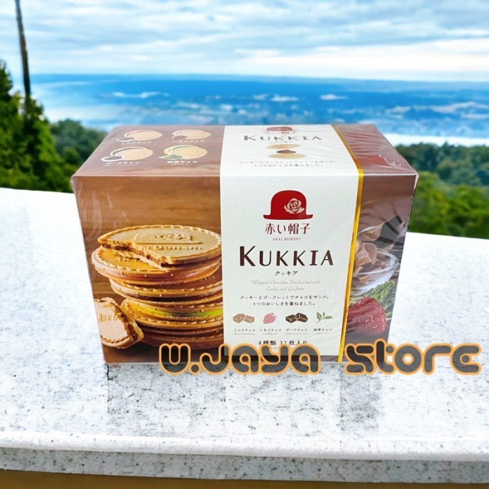 

Tivoli Kukkia Milk Cookies With 4 Varian 12pc 93.6g