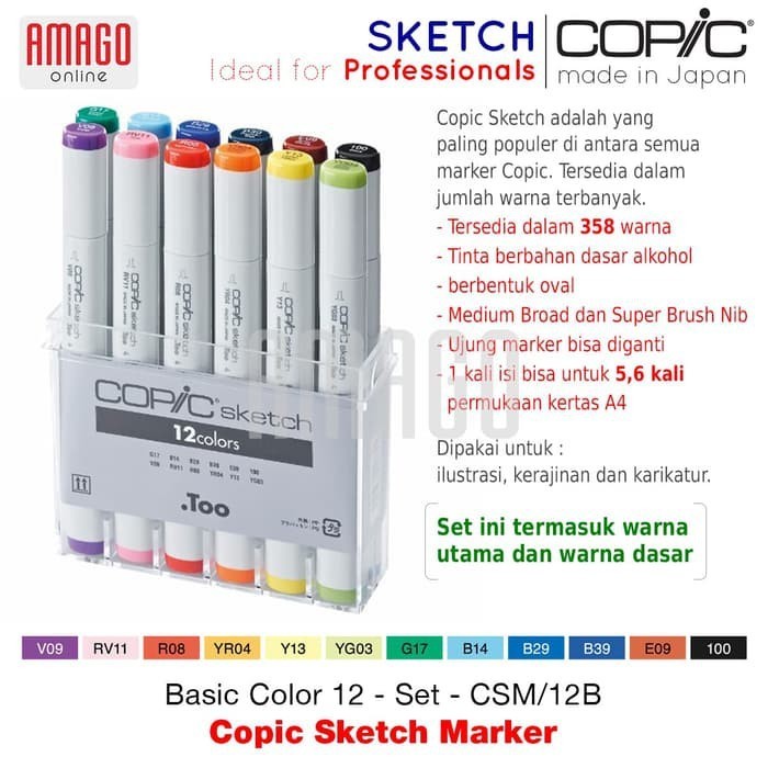 

COPIC Sketch - 12 Basic Color Set - CSM/12B