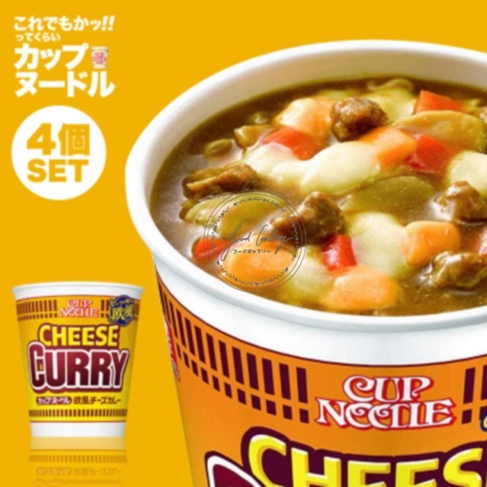 

Nissin Cup Noodle Cheese Curry JAPAN