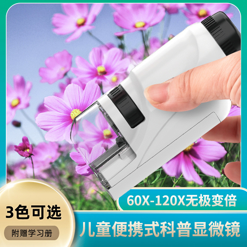 

Mainan Mikroskop Portabel Anak Kit Eksperimen Sains Mini untuk Siswa Sekolah Dasar dan Menengah