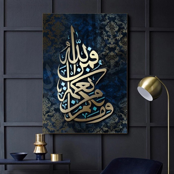 

[BIG SALE] Lukisan Kaligrafi Arabic Calligraphy Wall Art Metal Aluminium_Blessing - S 50 x 75 cm