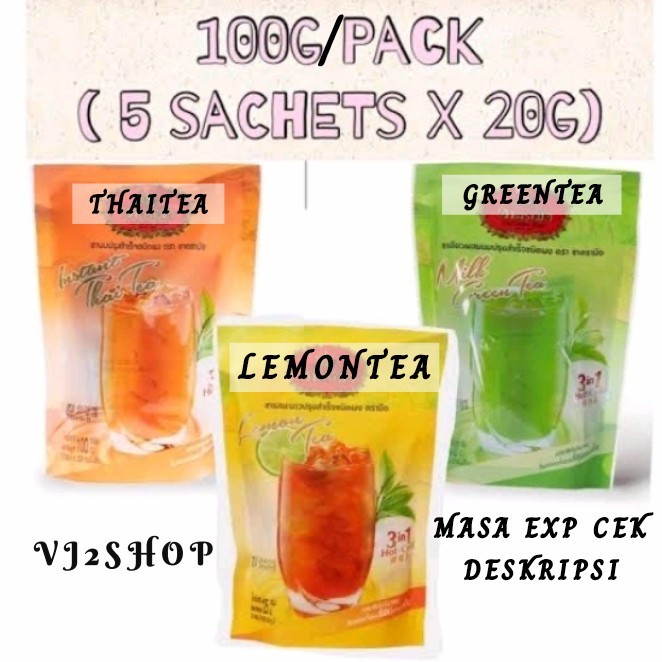 

BEST Thai Milk Green Tea Instan 3 In 1 Chatramue / Teh Instan 3 in 1 - GREEN TEA