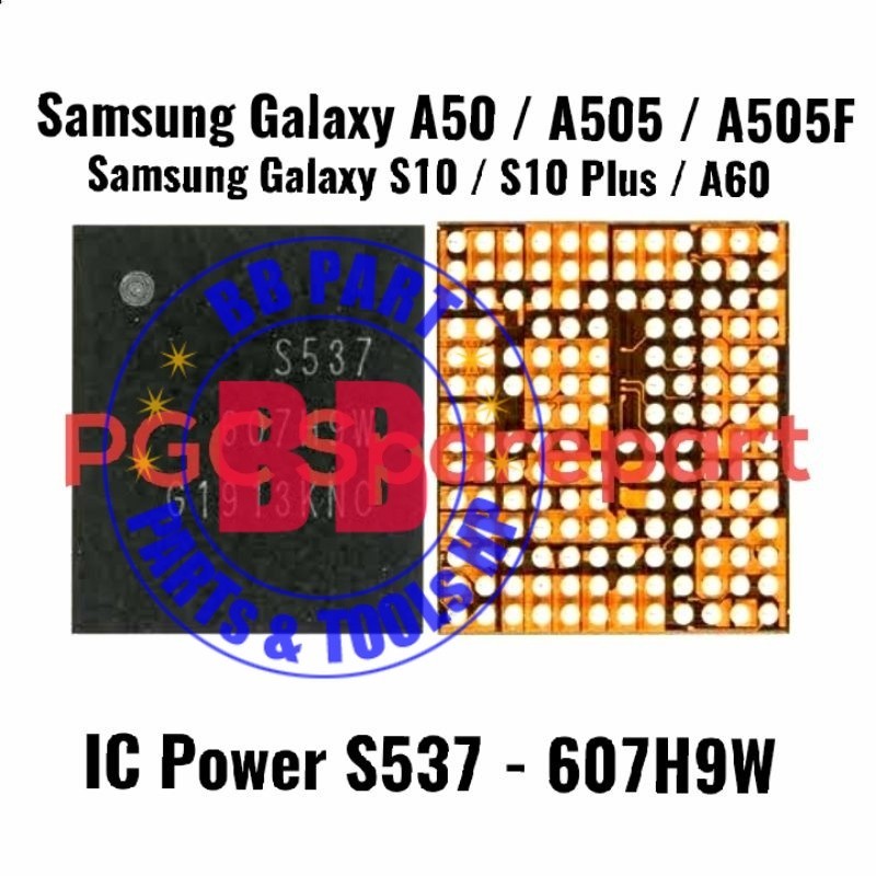 Ori New - IC Power S537-607H9W Samsung Galaxy A50 A505F A60 S10 S10 Plus - BBpart