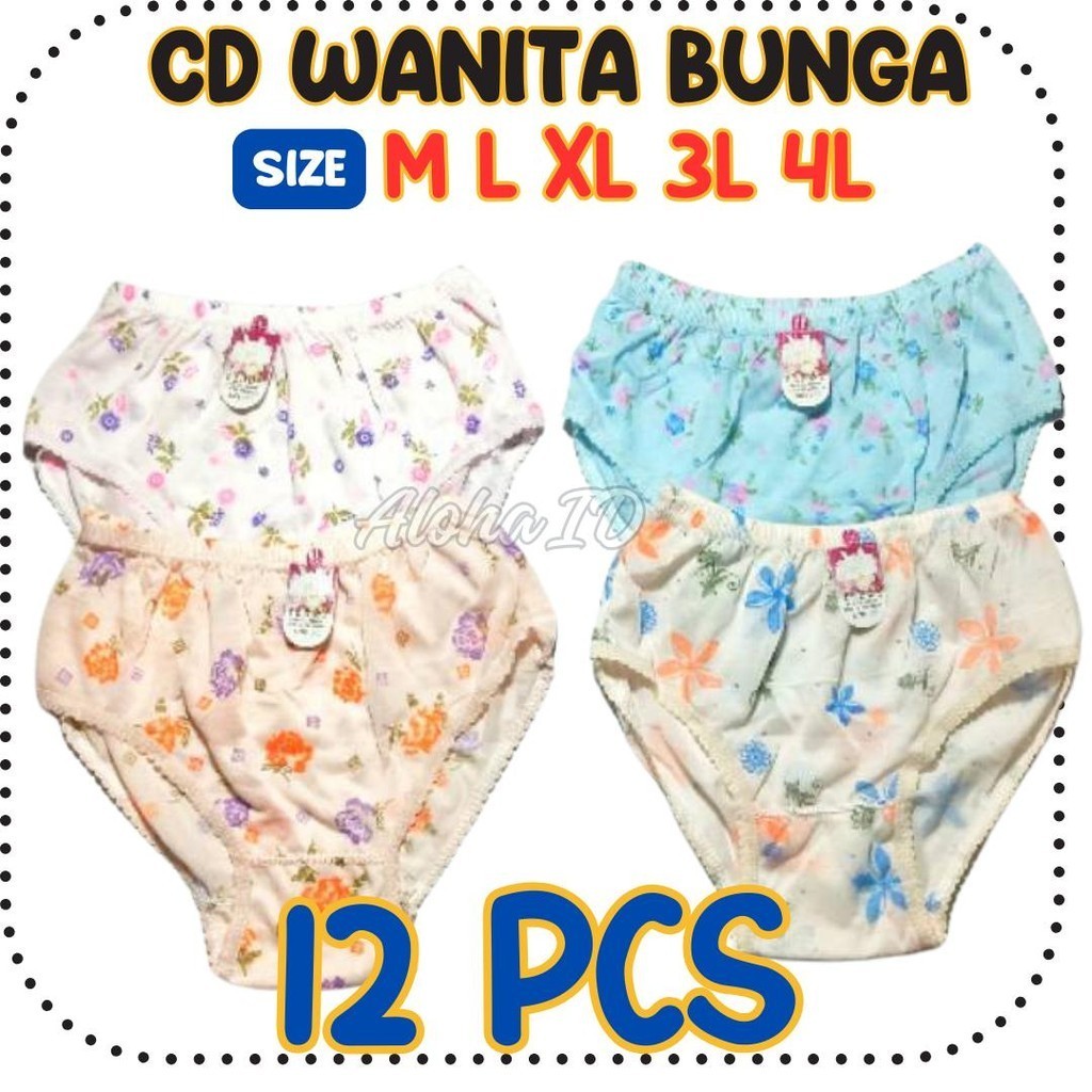 1 LUSIN CD WANITA BUNGA MURAH/CD WANITA HAID Grosir Aloha ID