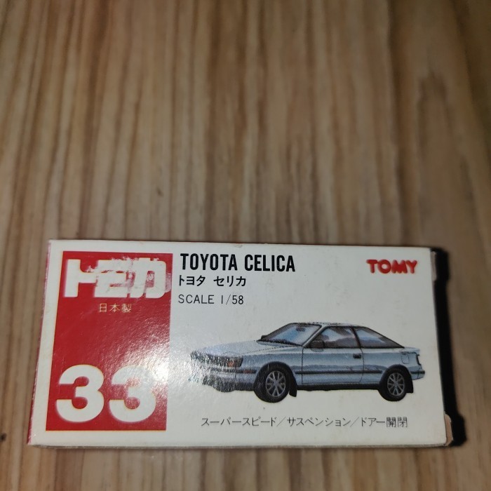 tomica 33 toyota celica CH27