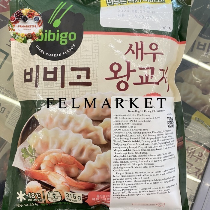 

Bibigo Shrimp Mandu / Dumpling Isi Udang / 315 grm