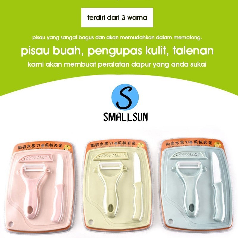(LS) Pisau Set Keramik 3in1 Set Talenan Alat Dapur