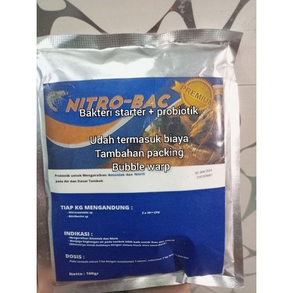Probiotik nitrobacter 100gram / nitrobacter / probiotik nitrobacter / probiotik nitrobac  / nitrobac