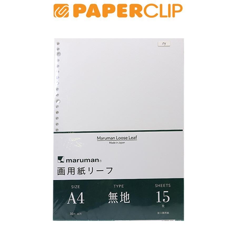 

LOOSE LEAF A4 MARUMAN L1135 15S POLOS / UNRULED ART PAPER