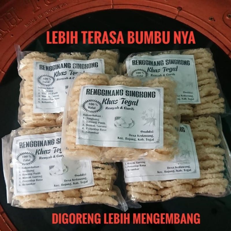 

Renginang singkong mentah 200g Rengginang singkong spesial