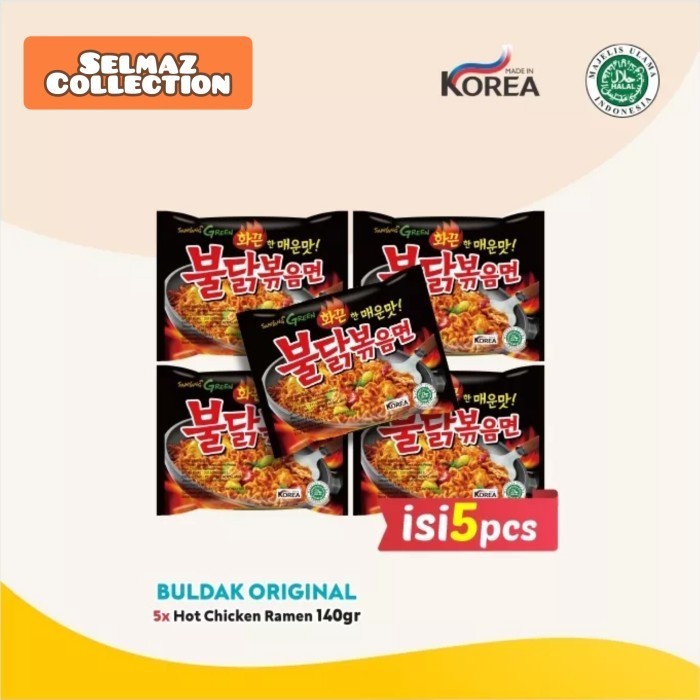 

samyang 5 in 1 Samyang Isi 5 Extreme Cheese Carbonara Jjajang -