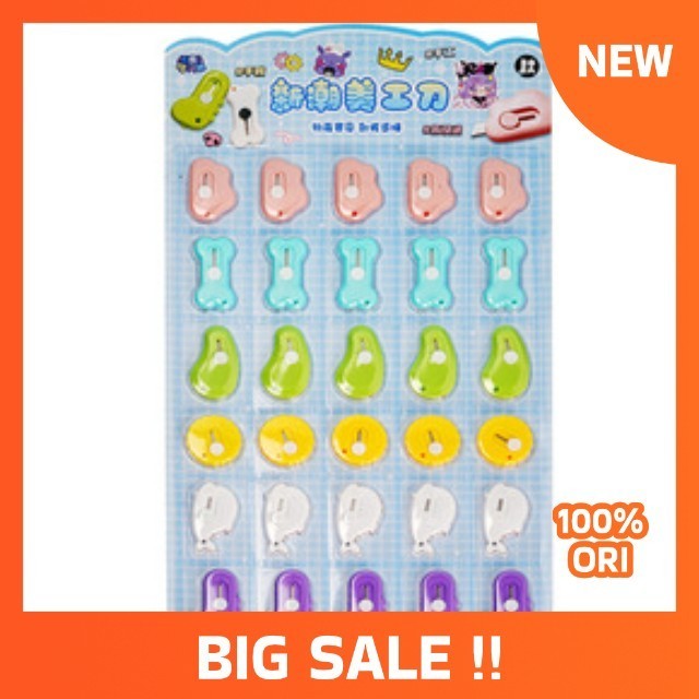 

Cutter Mini Pisau Kecil Mini Silet Mini Cutter Awan Cutter Travel Size/Cutter MIni Bentuk Hewan Termurah