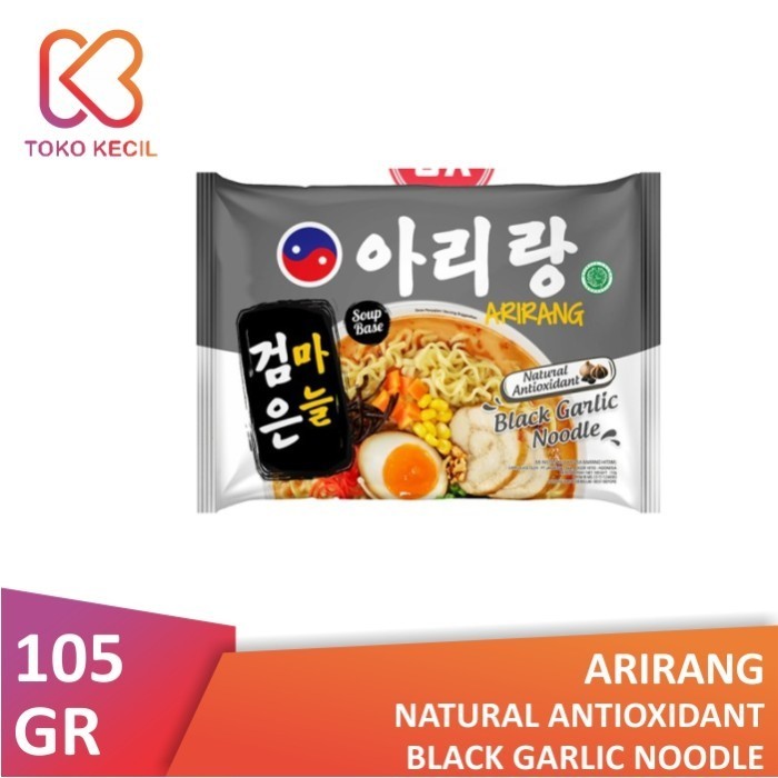 

Arirang Black Garlic Noodle 105gr
