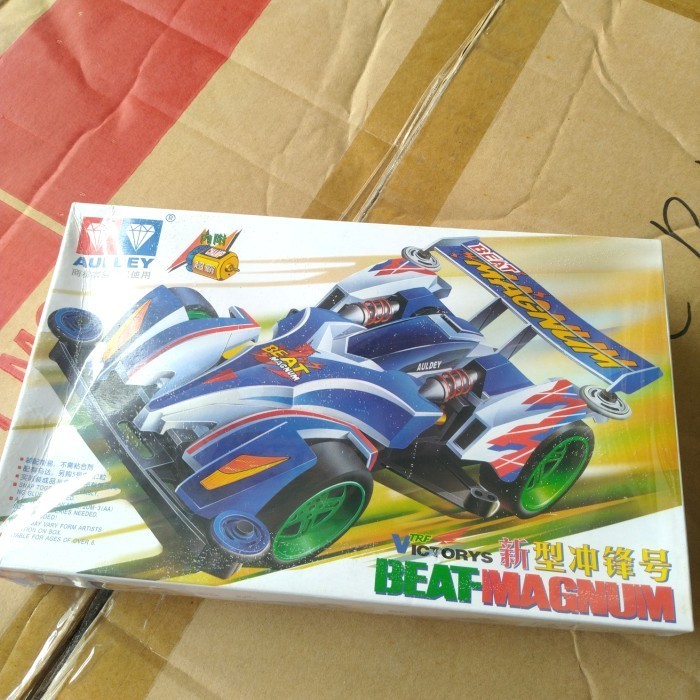 TAMIYA AULDEY BEAT MAGNUM (LZ/TZ CHASSIS) -NN33