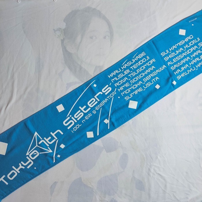 

TOWEL Tokyo 7th Sisters [unsealed]