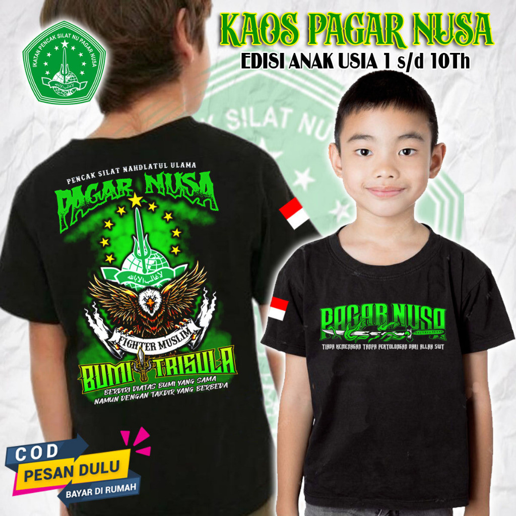 KAOS PAGAR NUSA ANAK BUMI TRISULA | Baju Pagar Nusa Junior Seragam SANTRI PENCAK SILAT DISTRO Katun
