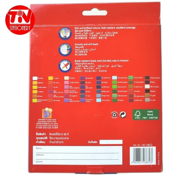 

Pensil Warna Staedtler Luna 48 Warna