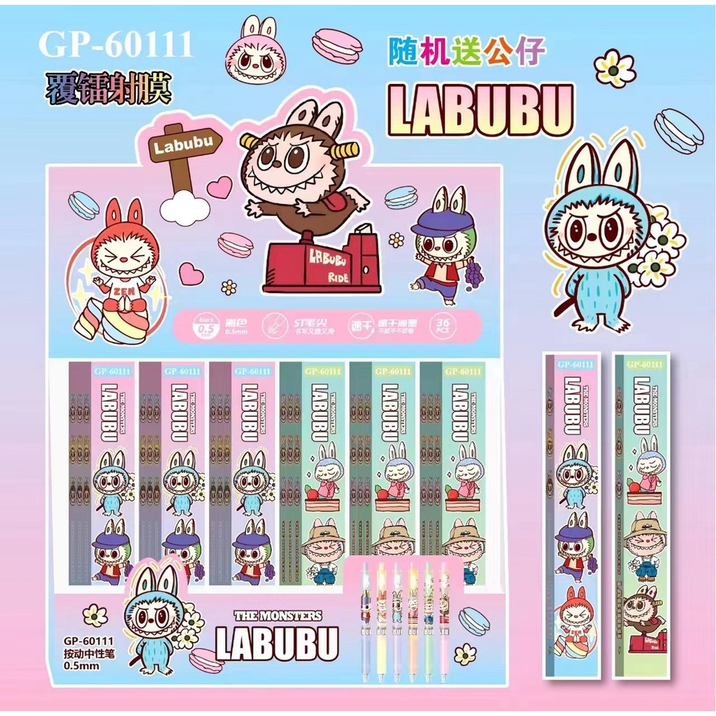 

Pen Blind Box Sanrio Kuromi Monroll Molody Lotso Labubu Pena - OS0277