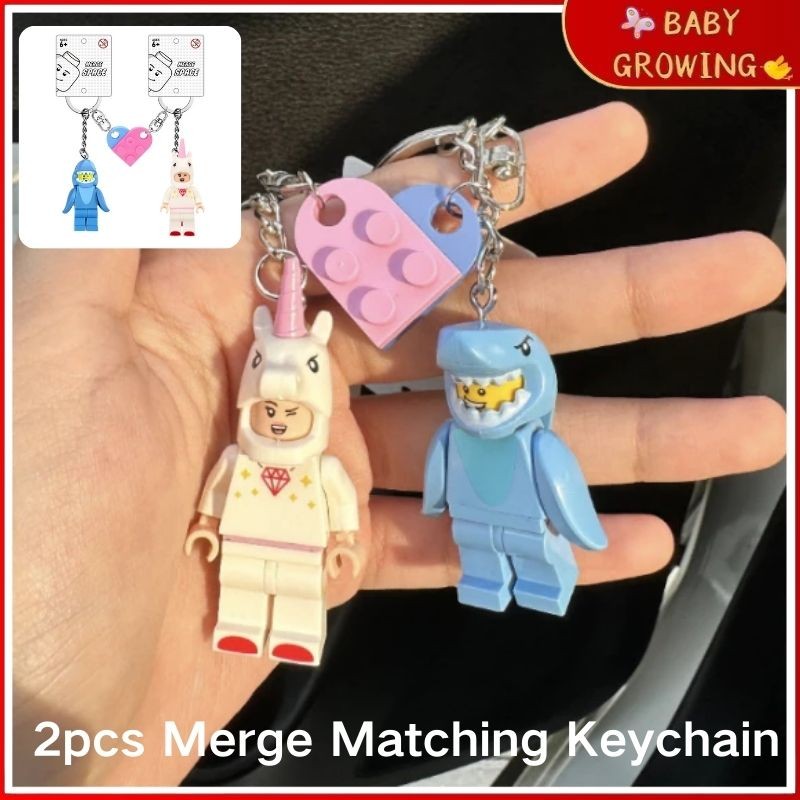 Ramadhan Gift 2pcs Lego Minifigure Gantungan Kunci Pink Unicorn & Blue Shark Couple Merge Matching K