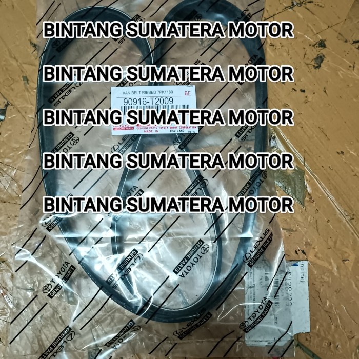 fan belt etios valco 7pk1180 original part